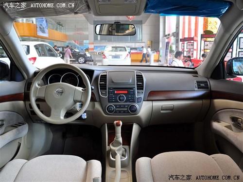 汽車之家 東風(fēng)日產(chǎn) 軒逸 1.6xe 舒適版 mt