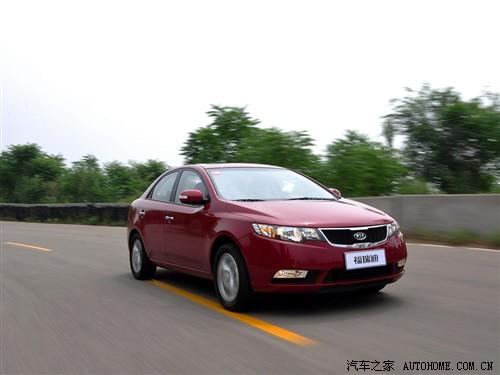汽車(chē)之家 東風(fēng)悅達(dá)起亞 forte福瑞迪 09款 2.0 at top