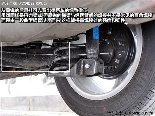 ��܇֮�� �Ϻ���˹���_(d��) ���J 1.4l �քӾ��°�