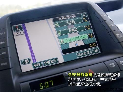 ��h(hu��n)���I����Ԕ���S�����J˹��τ�(d��ng)��