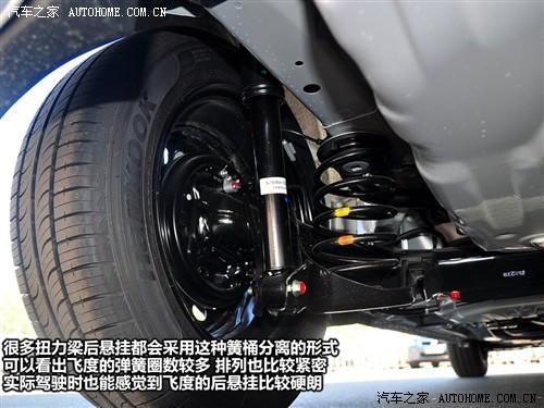 汽車(chē)之家 廣汽本田 飛度 1.3 at舒適版