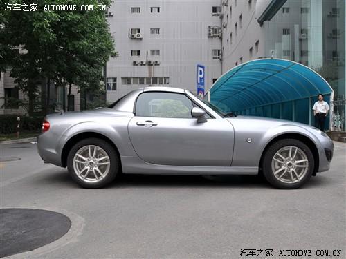 汽車之家 進(jìn)口馬自達(dá) 馬自達(dá)mx-5 2.0