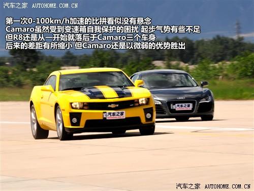汽車之家 進(jìn)口雪佛蘭 雪佛蘭camaro 2010款 2ss