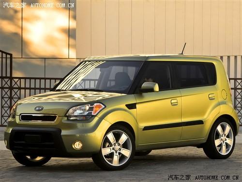 汽車之家 進口起亞 起亞soul 2010款 基本型