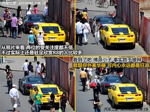 ��܇֮�� �M(j��n)��ѩ���m ѩ���mcamaro 2010�� 2ss