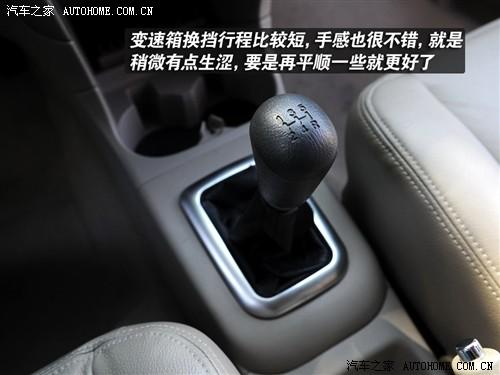 汽車之家 昌河鈴木 利亞納 三廂 1.6手動豪華型