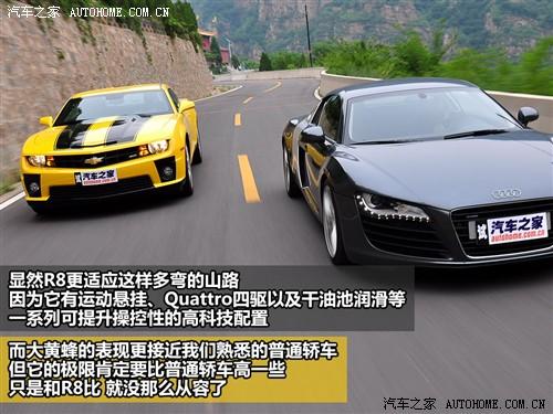 汽車之家 進口雪佛蘭 雪佛蘭camaro 2010款 2ss