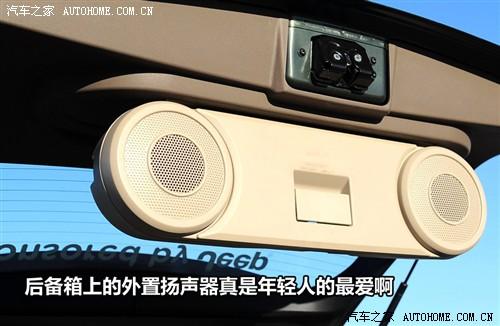 汽車之家 進口吉普 指南者 2.4 限量版