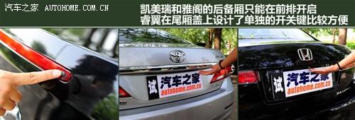 ��܇֮�� һ���R���_(d��) �R���_(d��)6��� 2.5 �����