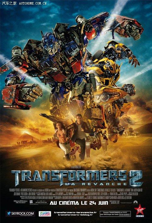 ׃�ν���2������ӳ ��܇�˽��R������ ��܇֮��