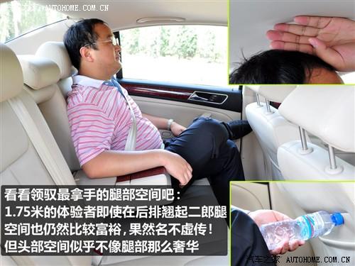 ��܇֮�� �Ϻ��� ���I(l��ng)�S 1.8t mt �ք���Ʒ��