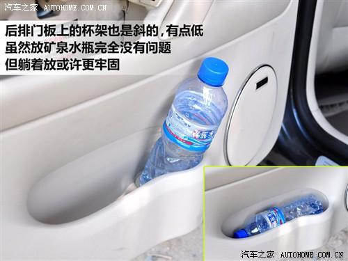 汽車之家 上海大眾 新領(lǐng)馭 1.8t mt 手動尊品型