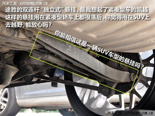 ��܇֮�� �����F(xi��n)�� ;�� 2.0���(q��)�ք����m��