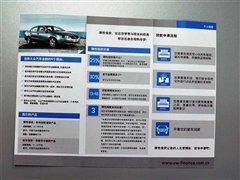 �J���I܇����������Ʒ�ƽ��ڷ���(w��)�{(di��o)�� ��܇֮��