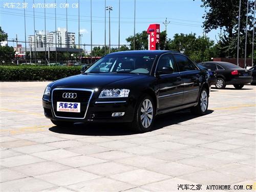 汽車之家 進口奧迪 奧迪a8l 3.0 fsi 豪華型