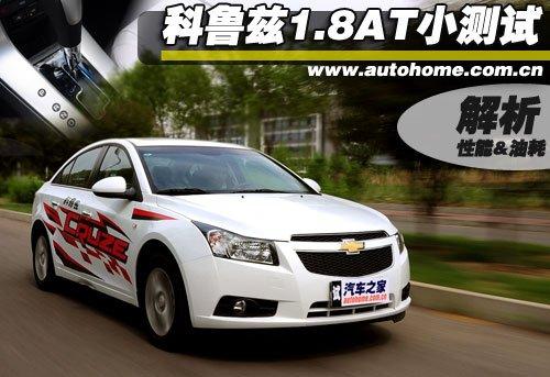 �ǰ���߀�Ǳ����`������Ɲ1.8ATС�y(c��)ԇ ��܇֮��