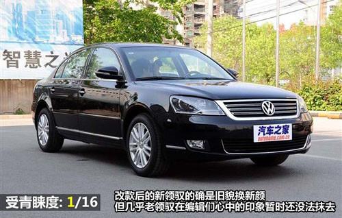 外觀設(shè)計與功能 8款中型車全方位大比拼