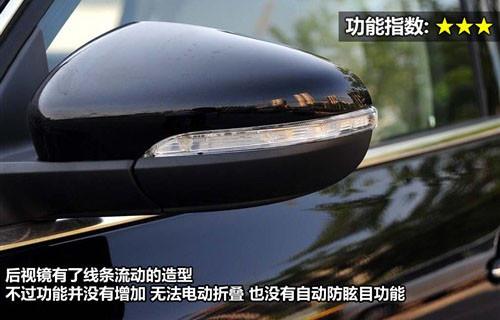 外觀設(shè)計(jì)與功能 8款中型車全方位大比拼