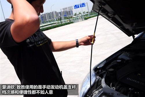 ���^�O(sh��)Ӌ�c���� 8������܇ȫ��λ���ƴ