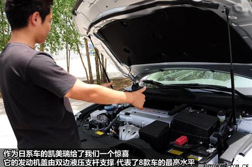 ���^�O(sh��)Ӌ�c���� 8������܇ȫ��λ���ƴ