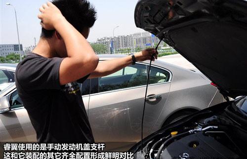 ���^�O(sh��)Ӌ�c���� 8������܇ȫ��λ���ƴ