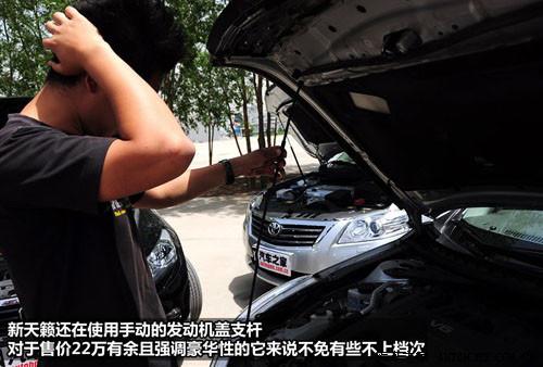 ���^�O(sh��)Ӌ�c���� 8������܇ȫ��λ���ƴ