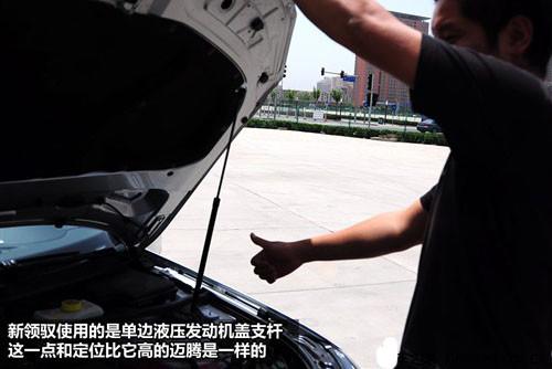 ���^�O(sh��)Ӌ�c���� 8������܇ȫ��λ���ƴ