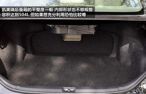 外觀設(shè)計(jì)與功能 8款中型車(chē)全方位大比拼