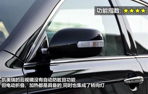 外觀設(shè)計(jì)與功能 8款中型車全方位大比拼