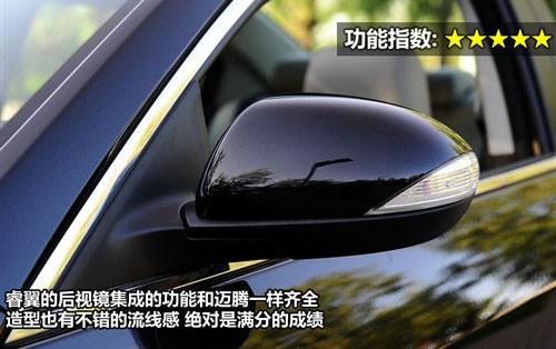 外觀設(shè)計(jì)與功能 8款中型車全方位大比拼