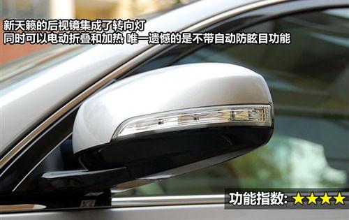 外觀設(shè)計(jì)與功能 8款中型車全方位大比拼