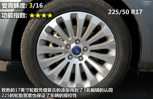 外觀設(shè)計與功能 8款中型車全方位大比拼