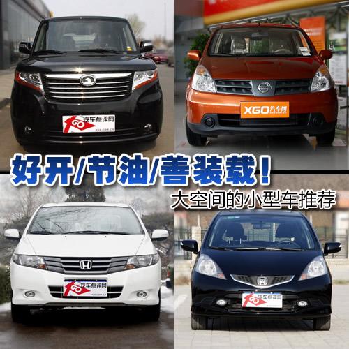 ���_/��(ji��)��/���b�d������g��С��܇���]