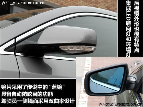 汽車之家 通用別克 新君越 3.0l旗艦版