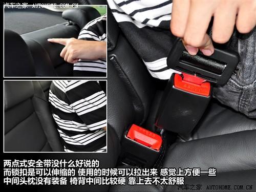 汽車之家 東風(fēng)雪鐵龍 世嘉 三廂 1.6手動時(shí)尚型