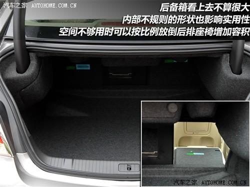 汽車之家 通用別克 新君越 3.0l旗艦版