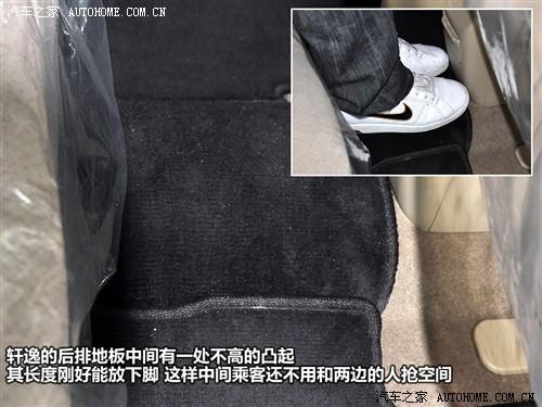 ��܇֮�� �|�L(f��ng)�ծa(ch��n) ܎�� 1.6xe ���m�� mt