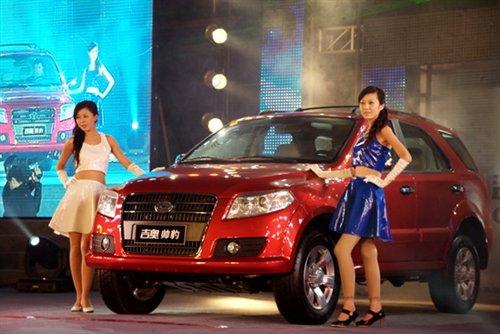 ���b�r(sh��)���O(sh��)Ӌ(j��) ���W��SUV�����°������� ��܇(ch��)֮��