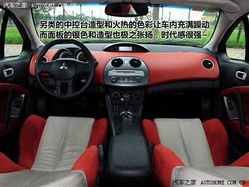 ��܇֮�� �M(j��n)������ ������˹ 2.4l ��Ӱ�ń�(d��ng)��