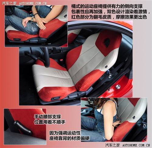 ��܇֮�� �M������ ������˹ 2.4l ��Ӱ�ńӰ�