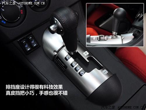 ��܇֮�� �M(j��n)������ ������˹ 2.4l ��Ӱ�ń�(d��ng)��