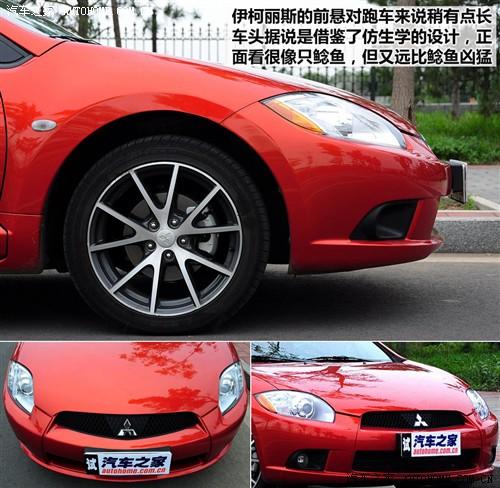 ��܇֮�� �M(j��n)������ ������˹ 2.4l ��Ӱ�ńӰ�