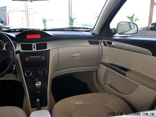 汽車之家 東風(fēng)汽車 風(fēng)神 09款 手動(dòng)舒適型