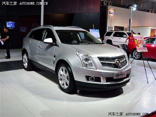 多款焦點(diǎn)新品 長(zhǎng)春車展未上市新車匯總 汽車之家 多款焦點(diǎn)新品 長(zhǎng)春車展未上市新車匯總 汽車之家