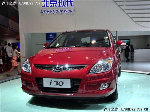 多款焦點(diǎn)新品 長(zhǎng)春車(chē)展未上市新車(chē)匯總 汽車(chē)之家 多款焦點(diǎn)新品 長(zhǎng)春車(chē)展未上市新車(chē)匯總 汽車(chē)之家