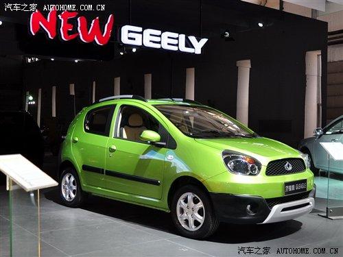 多款焦點(diǎn)新品 長(zhǎng)春車展未上市新車匯總 汽車之家 多款焦點(diǎn)新品 長(zhǎng)春車展未上市新車匯總 汽車之家