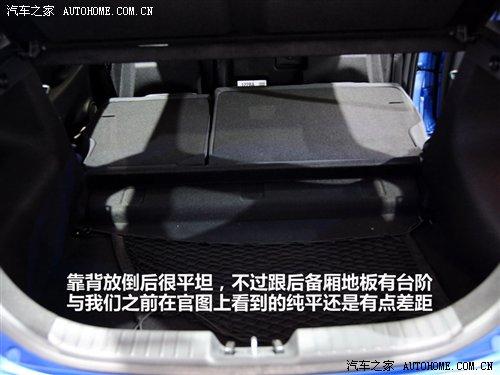 都市休閑vs細(xì)節(jié)把握 靜態(tài)評(píng)測(cè)現(xiàn)代i30 汽車之家 都市休閑vs細(xì)節(jié)把握 靜態(tài)評(píng)測(cè)現(xiàn)代i30 汽車之家