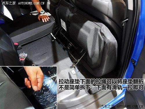 都市休閑vs細(xì)節(jié)把握 靜態(tài)評(píng)測(cè)現(xiàn)代i30 汽車之家 都市休閑vs細(xì)節(jié)把握 靜態(tài)評(píng)測(cè)現(xiàn)代i30 汽車之家