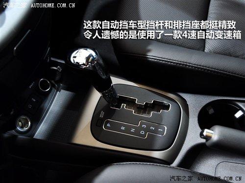 都市休閑vs細(xì)節(jié)把握 靜態(tài)評(píng)測(cè)現(xiàn)代i30 汽車之家 都市休閑vs細(xì)節(jié)把握 靜態(tài)評(píng)測(cè)現(xiàn)代i30 汽車之家