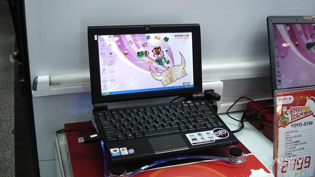 10寸凌動小巧本 七喜YOYO-S100就報2799元